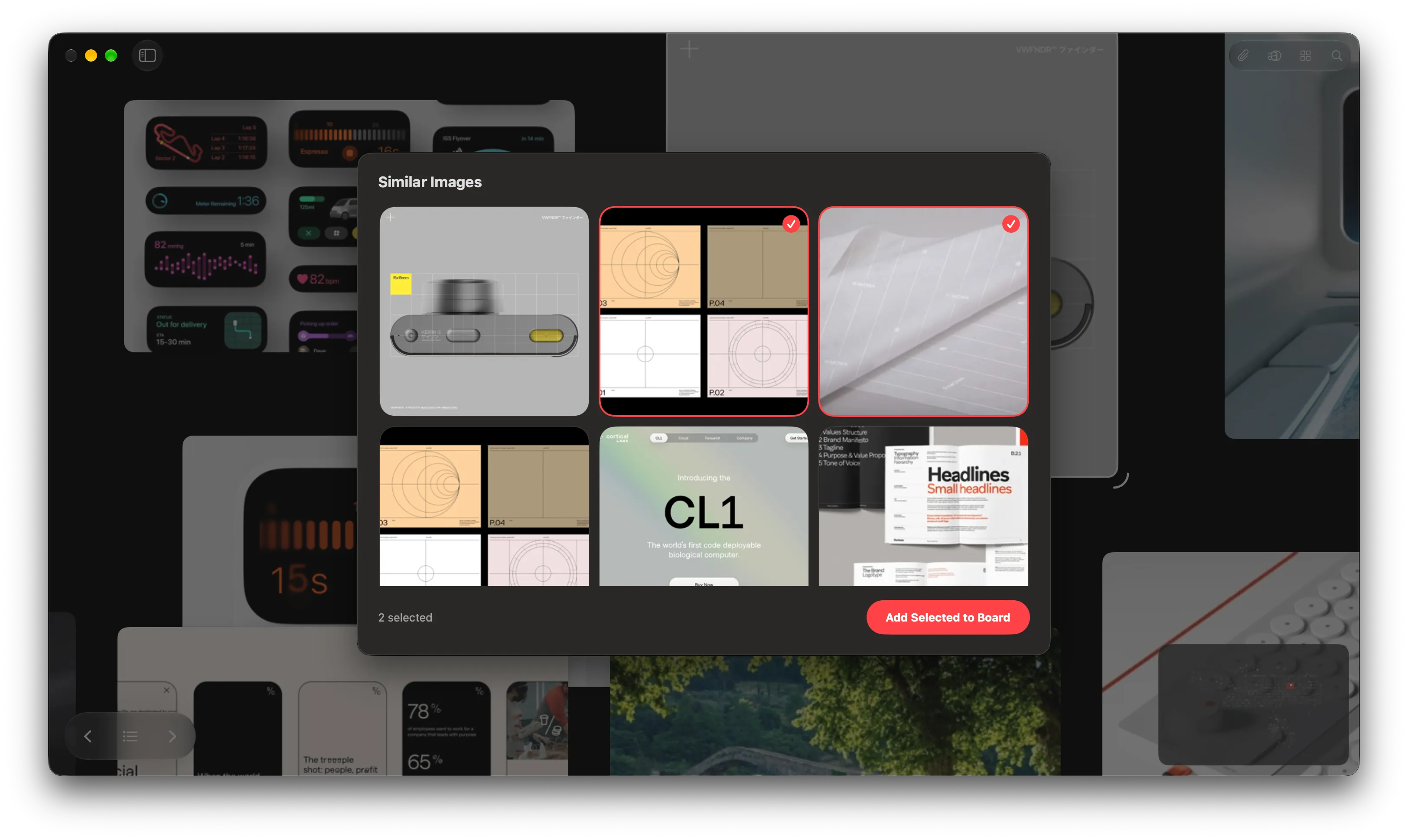 Similar Images showing design references in a grid, with a poster layout and a pale patterned image selected.